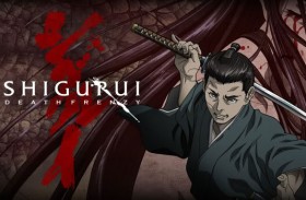 Anime Review: Shigurui Death Frenzy
