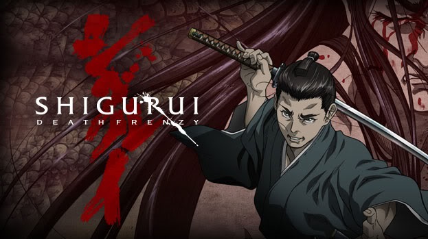 Anime Review: Shigurui Death Frenzy